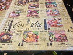 菜单-Bun Dau Homemade