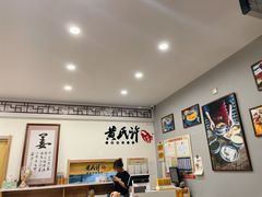 -黄氏许牛奶甜品专家(水晶街店)