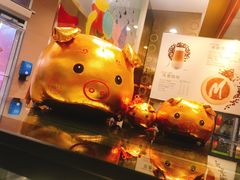 -麦当劳(小白楼店)