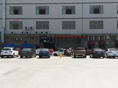 -蚝专家(北滘店)