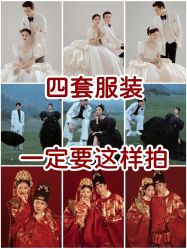 -樱花婚纱摄影
