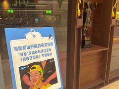 -菩泰·泰式草本按摩SPA(武汉新天地南馆店)