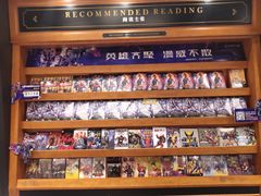 -西西弗书店(城西银泰城店)