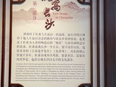 -杜甫江阁