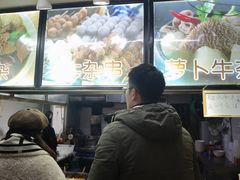 -小草糖水(海棠村店)