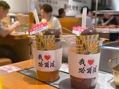 -冰城串说·羊肉串烧烤(哈西大街店)
