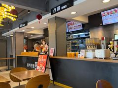 -真功夫(棠下店)