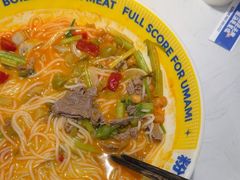 -粉小主·贵州酸汤牛肉粉(南京仙林金鹰店)