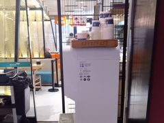 -眉州东坡(民族园店)
