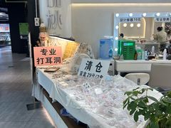 -南京时尚莱迪购物广场(正洪街店)