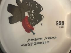 -烤匠麻辣烤鱼(环球中心店)