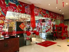 -东北人粗粮饺子坊(南山店)