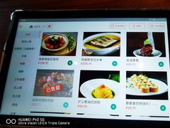 -梅花境(万科店)
