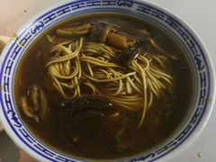 -大时代美食面馆