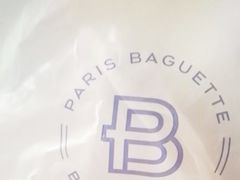 -巴黎贝甜(五月花广场店)