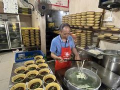 -温馨缘面庄(总店)