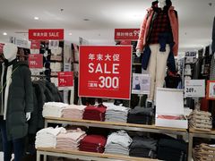 -凯德MALL(望京店)