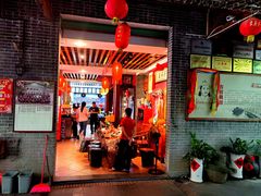 大堂-农厨好味·温泉鹅·农家菜