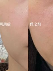 -AIST爱思特医疗美容医院