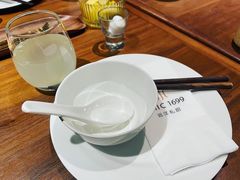 -CHIC1699远洋私厨