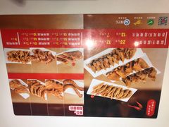 -一心一味(水围店)