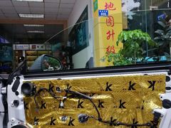 -乐之行汽车音响改装