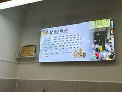 -黄记潮汕甜汤(贝底田坊店)