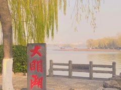 -济南大明湖景区