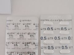 -杭州市第三人民医院