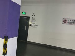 -上海宝华万豪酒店