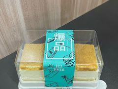-罗莎蛋糕(南门口店)