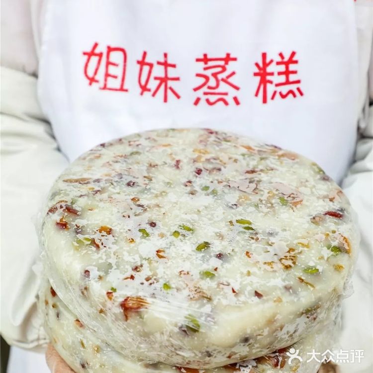 属于崇明人的年味🏮没有崇明糕就不算过年!