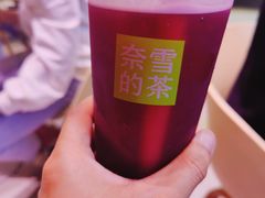-奈雪的茶(时代天街店)