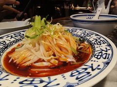 -西安饭庄·非遗陕菜(钟楼店)