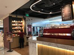 -COSTA COFFEE(恒基名人购物中心店)