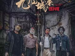 -万象影城(杭州万象城IMAX激光店)