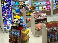 -王权免税店(普吉市区店)