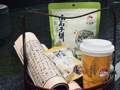 -皇庭广场(福华三路店)