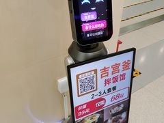 -沈阳百联购物中心(青年大街店)