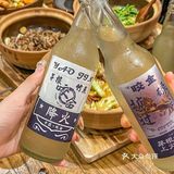金华煲仔饭安利｜流连忘返的啫啫煲