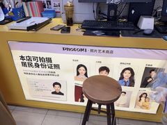 -方快—照相馆(七宝领展广场店)