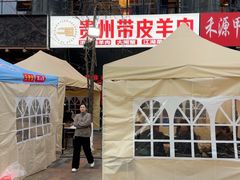 -二钳洞庭虾蟹·江湖菜(成都鹭岛店)