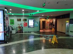 -天幕新彩云国际影城(激光巨幕店)