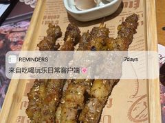 -木屋烧烤(西南角店)