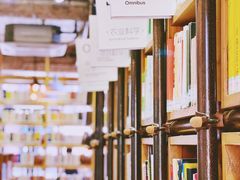 -香洲区图书馆(乐士文化区店)