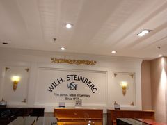 -柏斯音乐艺术中心·钢琴·吉他(世纪金源店)