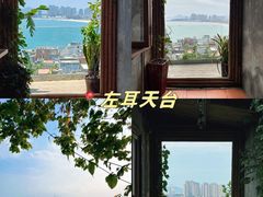 -东极岛景区