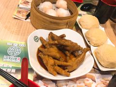 -添好运点心专门店(中环IFC店)
