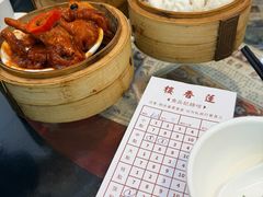 -香港蓮香樓(上環店)