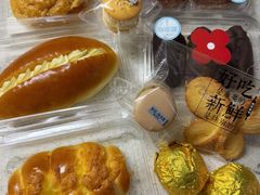 -红花点心局(大观园店)